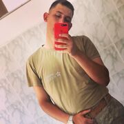 ���������� �����������, ���� ����� ����, 25 ���, ������������ ��� ������, ����� � ���������, c�������� ���������