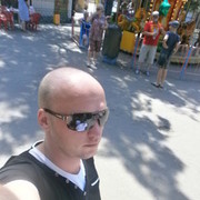  ,   Sergei, 33 ,   