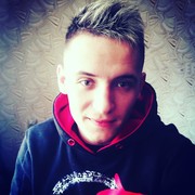 ���������� �������, ���� ������� Sergiu, 26 ���, ������������ ��� ������, ����� � ���������, c�������� ���������