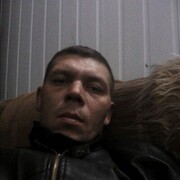 ���������� ������-��-����, ���� ������� ����, 43 ����, ������������ ��� ������, ����� � ���������, c�������� ���������