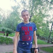 ���������� ������, ���� ������� ���������, 39 ���, ������������ ��� ������, ����� � ���������