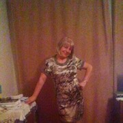 ���������� ����, ���� ������� ����, 56 ���, ������������ ��� ������, ����� � ���������