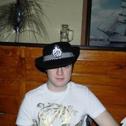 ���������� ����� �������, ���� ������� ������, 37 ���, ������������ ��� ������, ����� � ���������, c�������� ���������, ���������