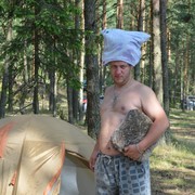 ���������� �����-���������, ���� ������� ���������, 45 ���, ������������ ��� ����� � ���������, c�������� ���������