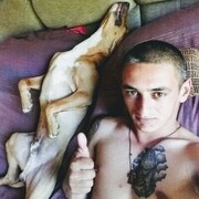 ���������� �������, ���� ������� Gio, 31 ���, ������������ ��� ������, ����� � ���������