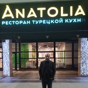  Alanya,    , 38 ,   ,   