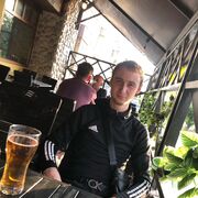 ���������� ������, ���� ����� �����, 25 ���, ������������ ��� ������, ����� � ���������, c�������� ���������, ���������