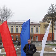  ,   , 37 ,   