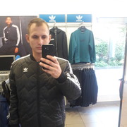 ���������� ������ ���, ���� ������� ����, 31 ���, ������������ ��� ������, ����� � ���������, c�������� ���������