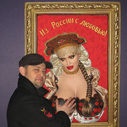 ���������� �����-���������, ���� ������� �������, 52 ����, ������������ ��� ������, ����� � ���������, c�������� ���������