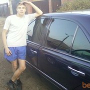 ���������� �����, ���� ������� �����, 32 ����, ������������ 