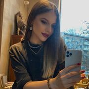 ���������� ������, ���� ������� ��������, 20 ���, ������������ ��� ������, ����� � ���������