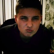 ���������� �������, ���� ������� �����, 31 ���, ������������ ��� ������