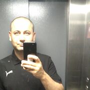 ���������� ������, ���� ������� �������, 39 ���, ������������ ��� ������, ����� � ���������, c�������� ���������