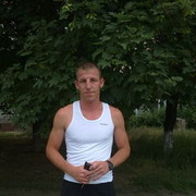 ���������� �������, ���� ������� ������, 41 ���, ������������ 