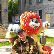 ���������� �����������, ���� ������� ���������, 44 ����, ������������ ��� ����� � ���������, c�������� ���������