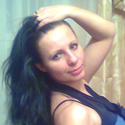 ���������� �����, ���� ������� �������, 44 ����, ������������ ��� ������, ����� � ���������, c�������� ���������