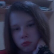 ���������� ������, ���� ������� ���, 18 ���, ������������ ��� ����� � ���������, c�������� ���������