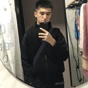 ���������� �������, ���� ����� Ulu, 19 ���, ������������ ��� ������, ����� � ���������