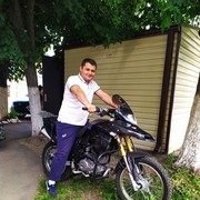  ,   , 41 ,     , c 