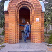 ���������� ���������, ���� ������� ����, 42 ����, ������������ ��� ������, ����� � ���������, c�������� ���������