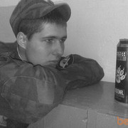 ���������� ������-��-����, ���� ������� C����, 34 ����, ������������ ��� ������, ����� � ���������, c�������� ���������, ���������