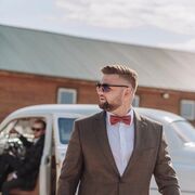 ���������� �����������, ���� ����� ������, 25 ���, ������������ ��� ������, ����� � ���������, ���������