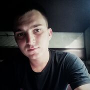  ,   Alexander, 29 ,   ,   , c , 