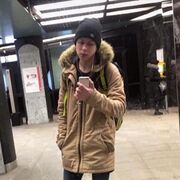 ���������� ���������, ���� ������� ������, 30 ���, ������������ ��� ������, ����� � ���������, c�������� ���������