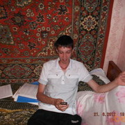 ���������� �������, ���� ������� �����, 38 ���, ������������ ��� ������