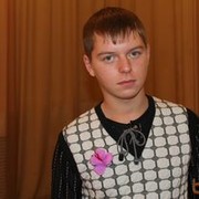 ���������� ��������, ���� ������� �������, 30 ���, ������������ ��� ������