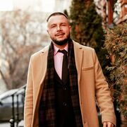 ���������� ������, ���� ������� ����, 43 ����, ������������ ��� ������, ����� � ���������