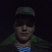 ���������� ����, ���� ����� Ainur, 22 ����, ������������ ��� ������, ����� � ���������