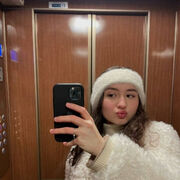 ���������� ���������, ����