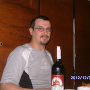 ���������� ��������������, ���� ������� LEV, 47 ���, ������������ 