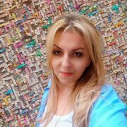  ,  Mili, 46