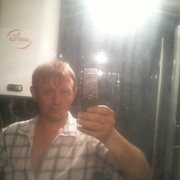 ���������� ������, ���� ������� ������, 51 ���, ������������ ��� ����� � ���������, c�������� ���������