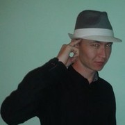 ���������� ������, ���� ������� �����, 38 ���, ������������ ��� ������, ����� � ���������, c�������� ���������