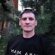 ���������� �������������, ���� ������� ������, 44 ����, ������������ ��� ������, ����� � ���������, c�������� ���������