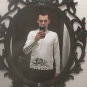 ���������� ������, ���� ������� �����, 41 ���, ������������ ��� ������, ����� � ���������, c�������� ���������