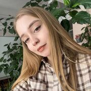 ���������� ������, ���� ������� �����, 21 ���, ������������ ��� ������, ����� � ���������, ���������