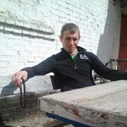 ���������� �����, ���� ������� ����, 36 ���, ������������ ��� ������, ����� � ���������, ���������