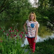  ,   Tatiana, 45 ,   ,   , c , 