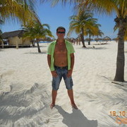 ���������� ������, ���� ������� Roman, 46 ���, ������������ ��� ������