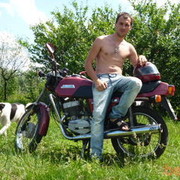 ���������� ����, ���� ������� �������, 42 ����, ������������ ��� ������