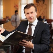  Rust,  Roman, 49