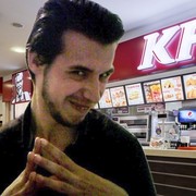 ���������� �����������, ���� ������� �����, 31 ���, ������������ ��� ������