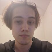 ���������� ���, ���� ����� ����, 21 ���, ������������ ��� ������, ����� � ���������