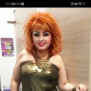  ,   , 53 ,  