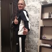 ���������� ���������, ���� ������� ������, 37 ���, ������������ ��� ������, ����� � ���������